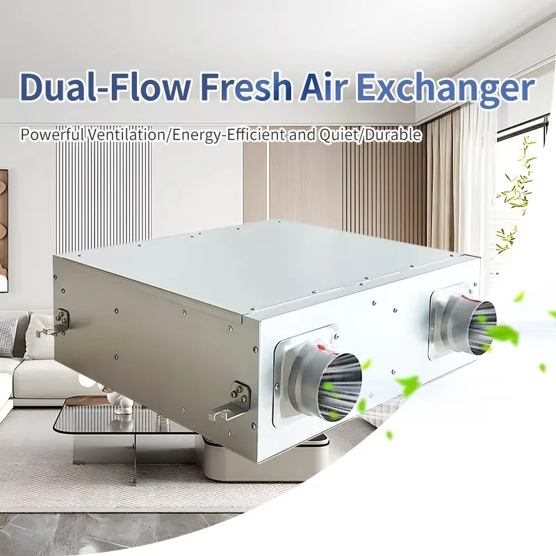 

Robust building quick replacement shopping mall commercial fresh air ventilator