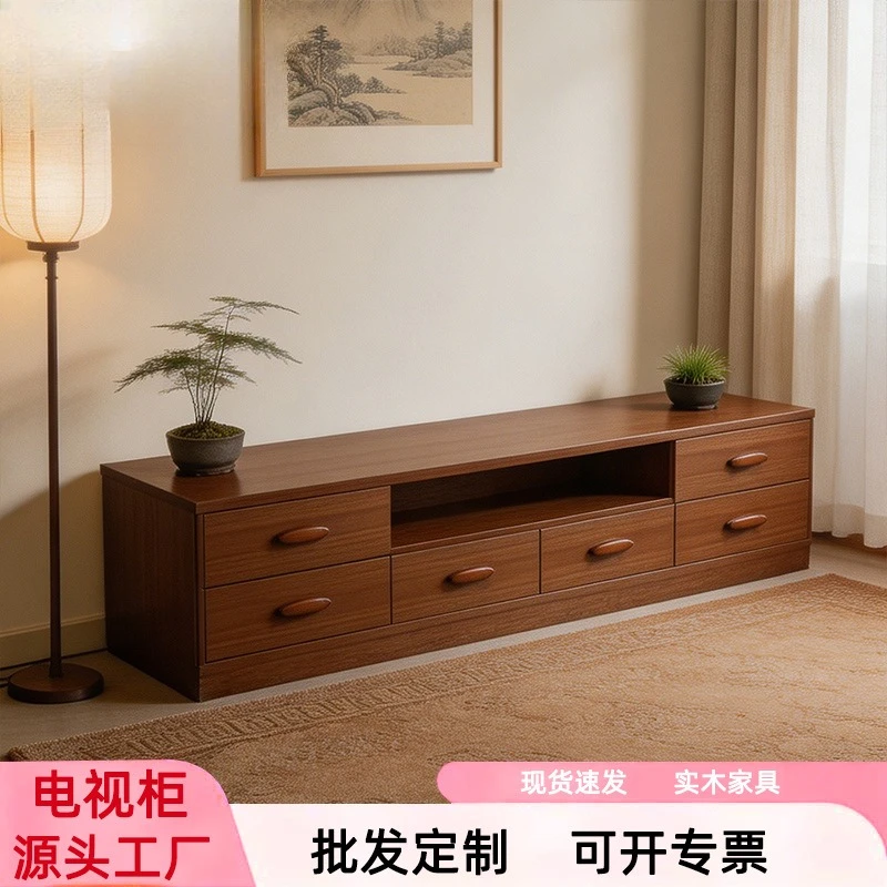 Wooden Chinese TV cabinet 2 meters household floorcabinet simple six drawers storage walnut red gold sandalwood living room
