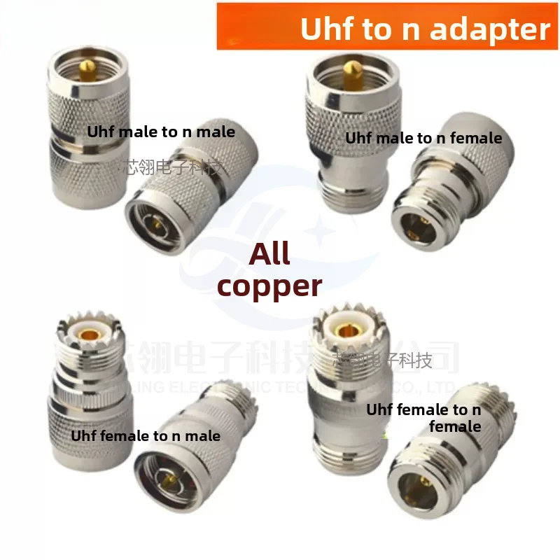 1/5pcs RF Transducer N to SL16 M/UHF， N Head Male to Male/Male - Female/Female - Female RF Adapter Plug Converter