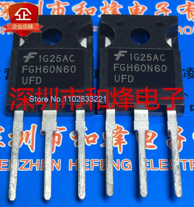 

FGH60N60UFD TO-247 600V 60A