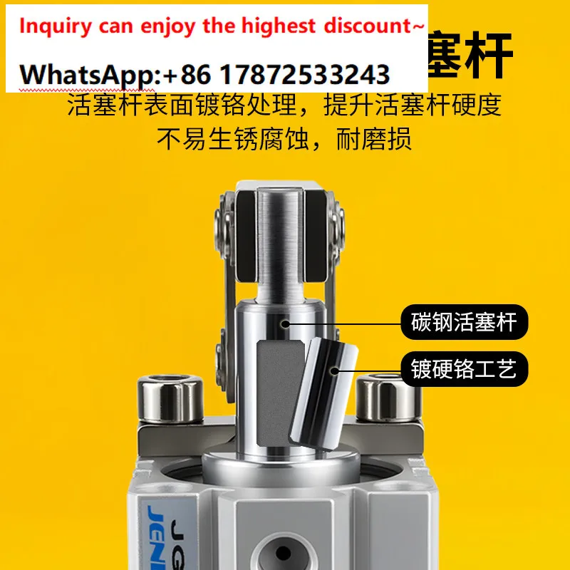 Leverage cylinder pneumatic compression down pressure 25/32/40/50/63 double pressure plate clamping rocker arm fixture