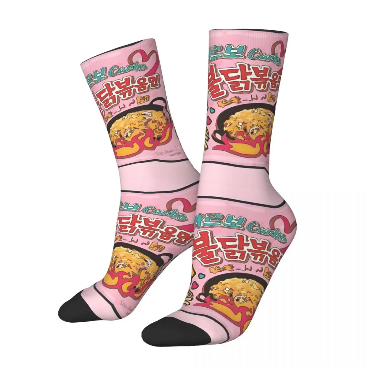 Lustige glückliche Männer Kompression socken Samyang Carbon ara Vintage Harajuku Ramen Nudel Street Style Neuheit Muster Crew verrückte Socke