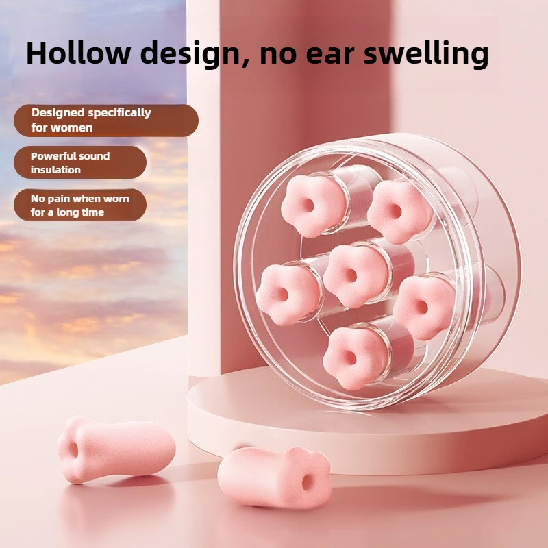 

Flower soundproof earplugs, anti-noise sleeping artifacts, anti-noise snoring earplugs