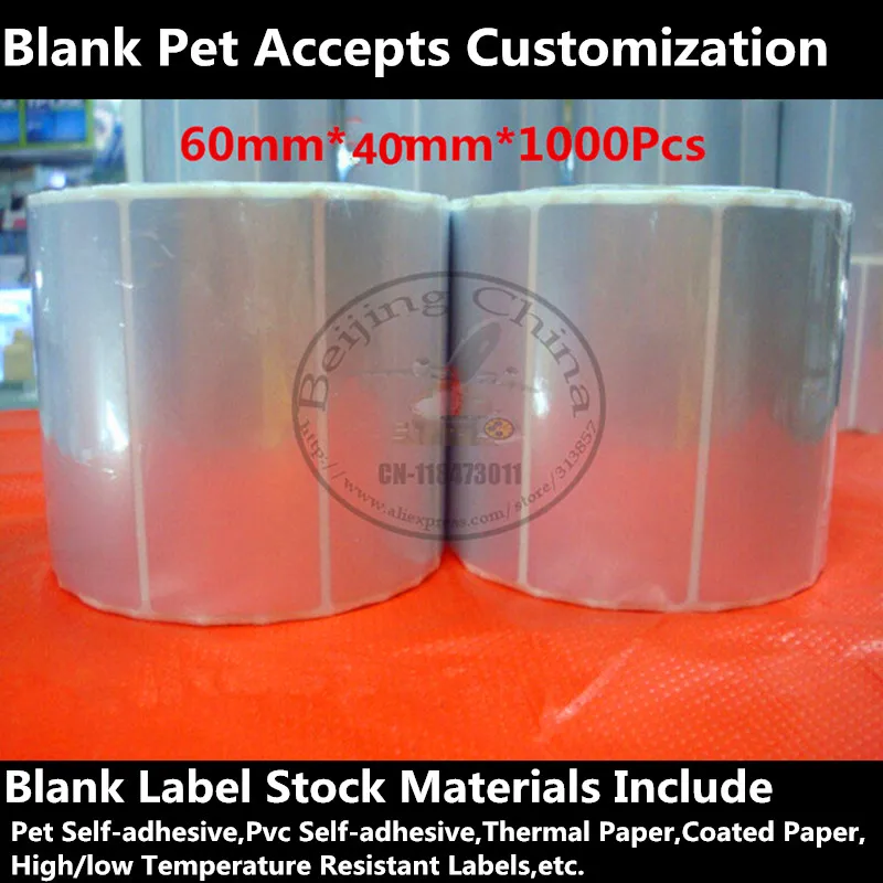 

100% brand new waterproof tear sublimation blanks PET label does not break barcode stickers matt silver 60mmx 40mmx1000 Pcs
