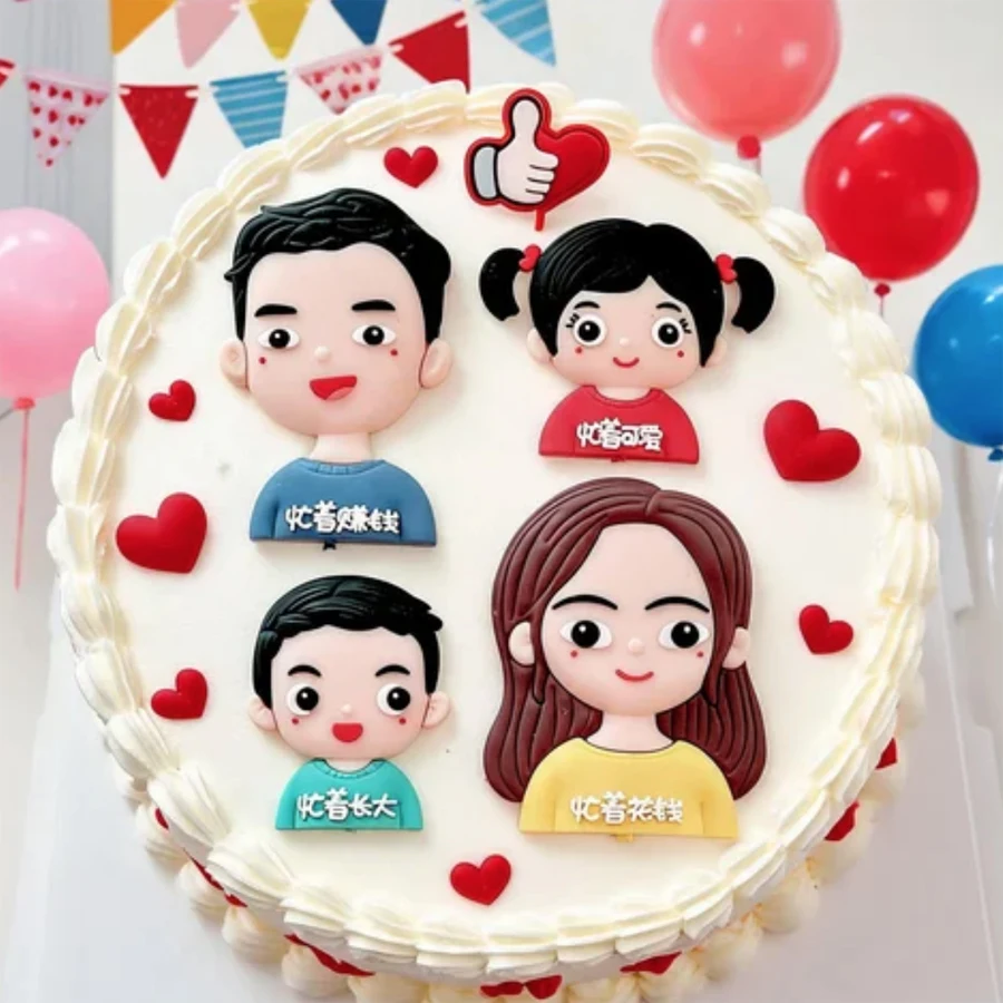 PVC Creative A Family Of Four Cake Decoration Father Mother Son Daughter Holiday Birthday Baking Plugin