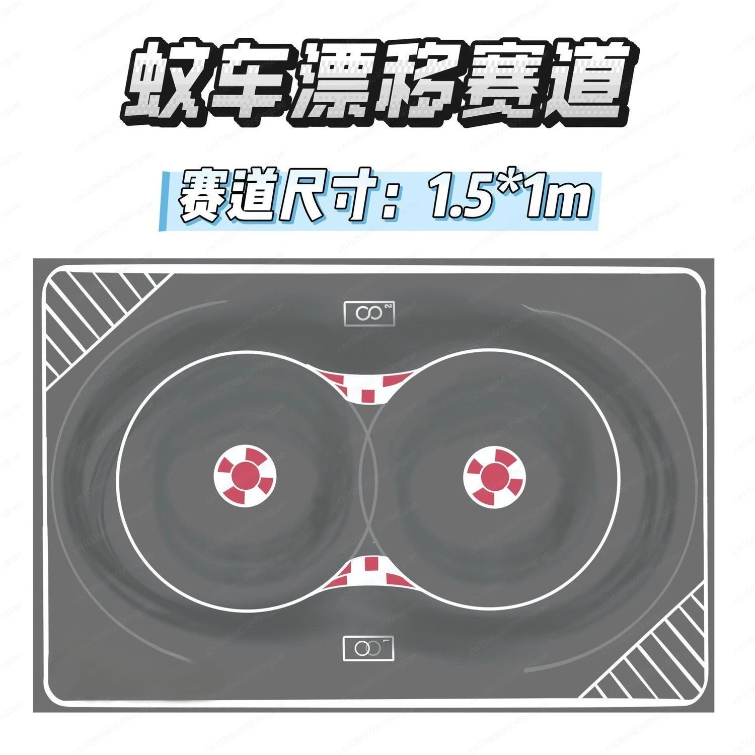 RC mosquito car track thickene - Rc Hobby Track ulasan dan harga