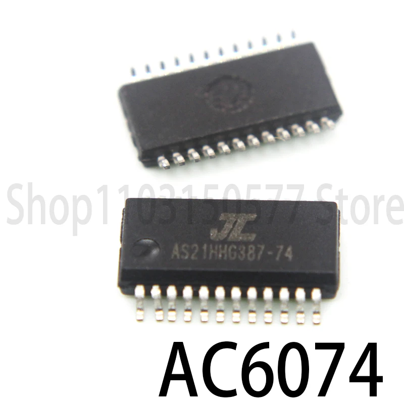 1Piece AC6074 Silk …