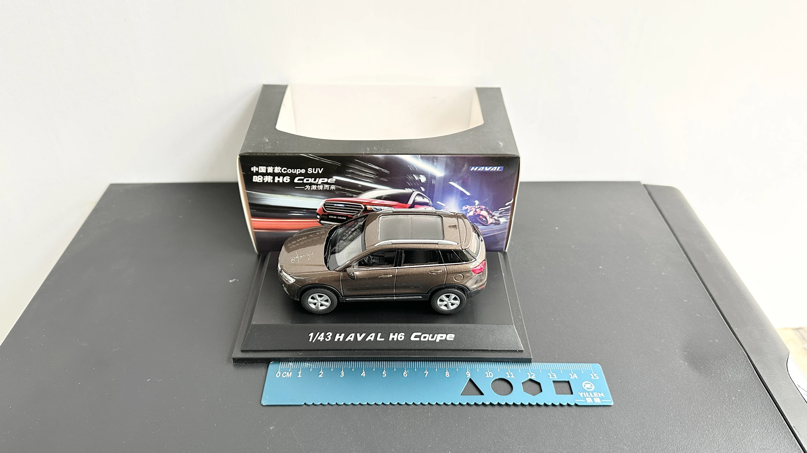 1:43 원래 공장, 만리장성 Haval H2 H6 H8 자동차 모델, 풀백 자동차가 포함된 시뮬레이션 합금 자동차 모델