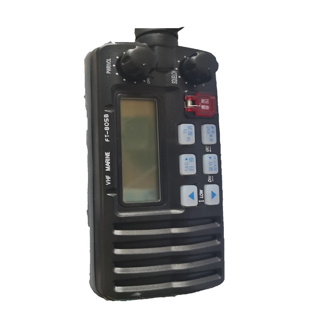 

NEW FT-805B Class B Very High Frequency (DSC) Radio Device Marine Intercom Accessories