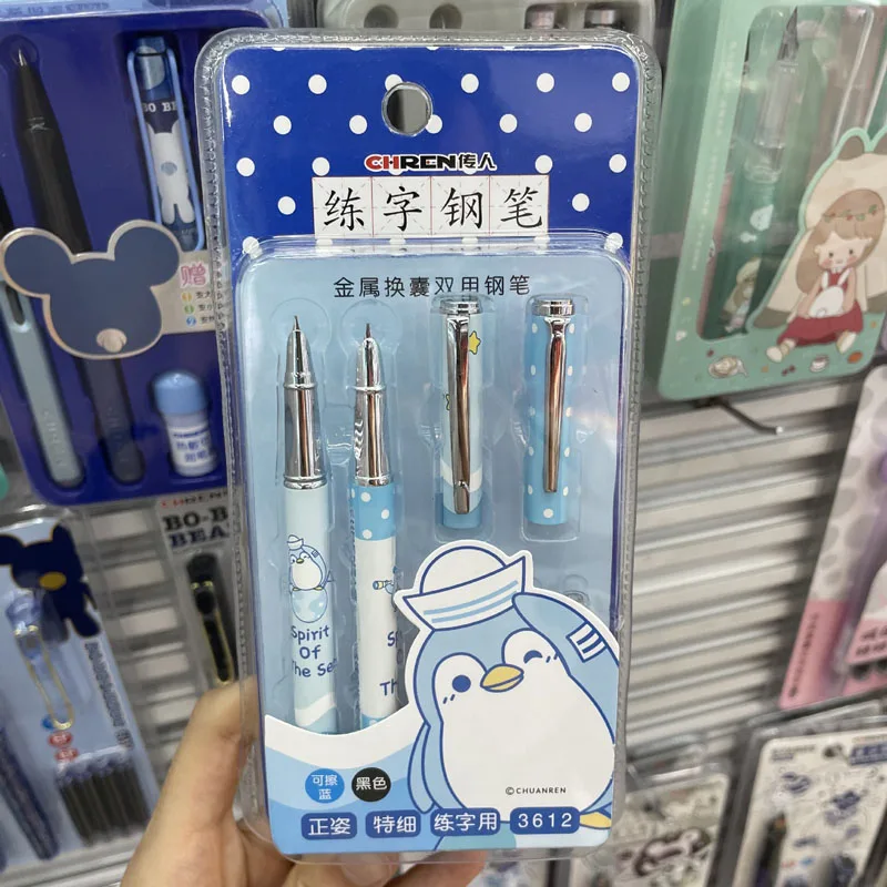 Kawaii High Quality Metal penguin 6 In 1 Erasable Fountain Pen Set School Office Writing Supplies Student Stationery Gift EF Nib
