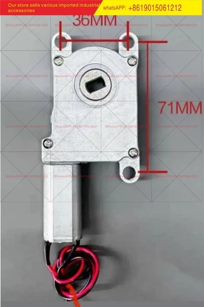 390 automatic intelligent fingerprint door lock universal motor flat hole forward and reverse precision machining knob gear moto