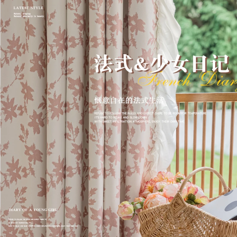 French Retro Curtains Large Area Study Soundproof Drapes Ins Style Bedroom Full Blackout Curtain Simple Home Living Room Drape