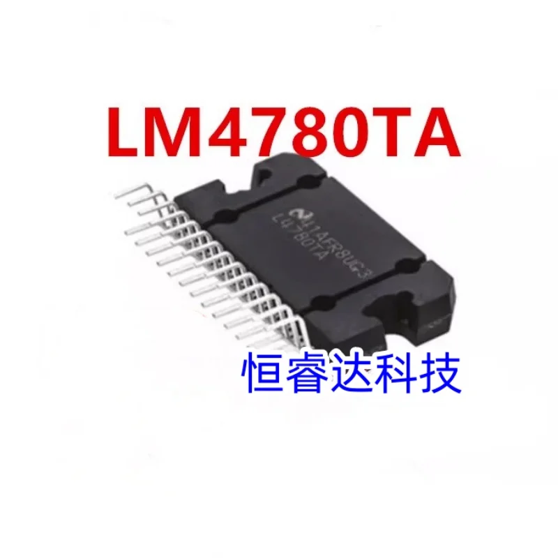 2pcs/lot L4780TA ZIP27 LM4780TA LM4780 4780 ZIP-27 Two-channel Audio Amplifier IC In Stock