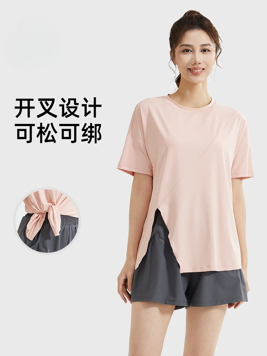

Spring and Autumn Loose Yoga Suit Women's Quick-Drying and Breathable Outdoor Running Sports Suit