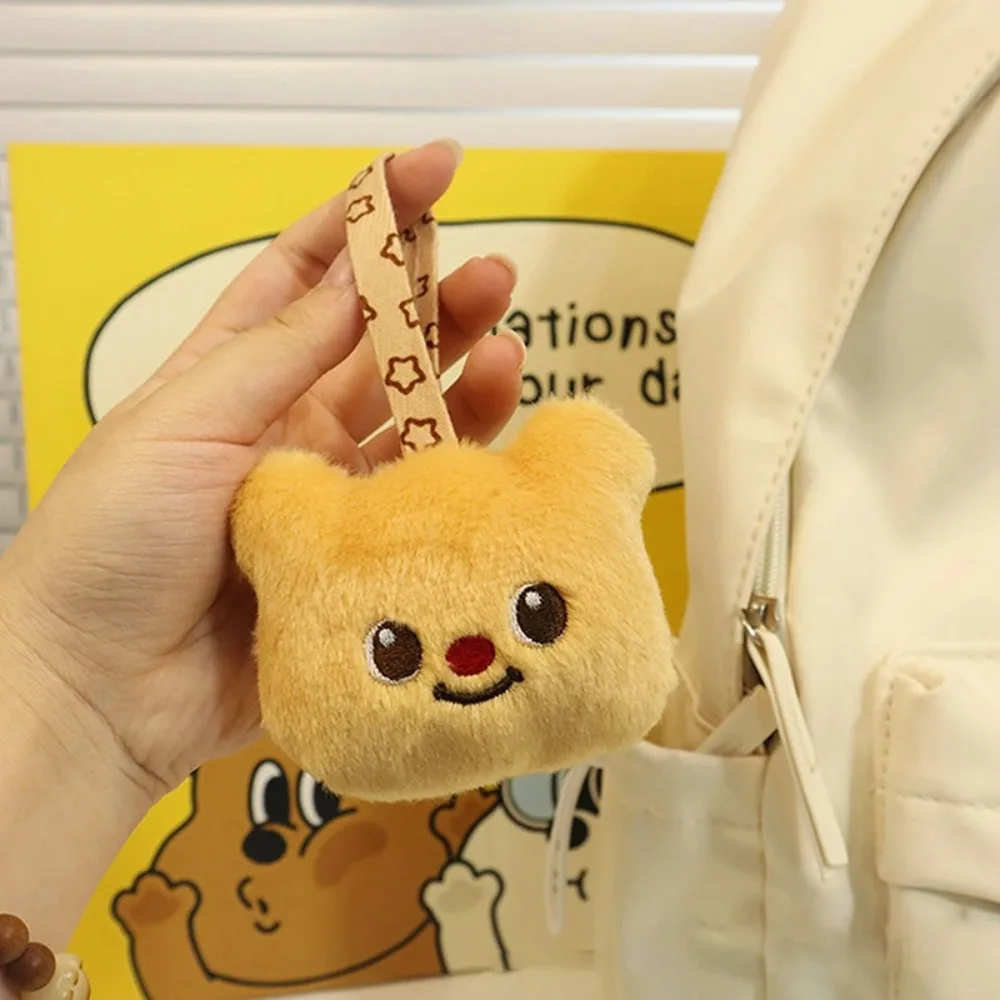 Plush Butter Bear Plush Bag Pendant New Squeak Birthday Gifts Plush Toy Keychain Cute Cartoon School Bag Ornaments Girls