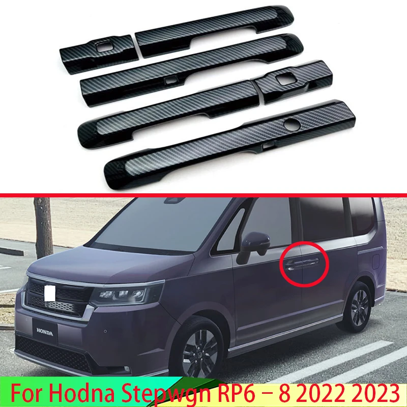 لهوندا Stepwgn RP6–8 2022 2023 ABS كروم غطاء مقبض الباب مع ثقب المفتاح الذكي الصيد غطاء الكسوة صب #1