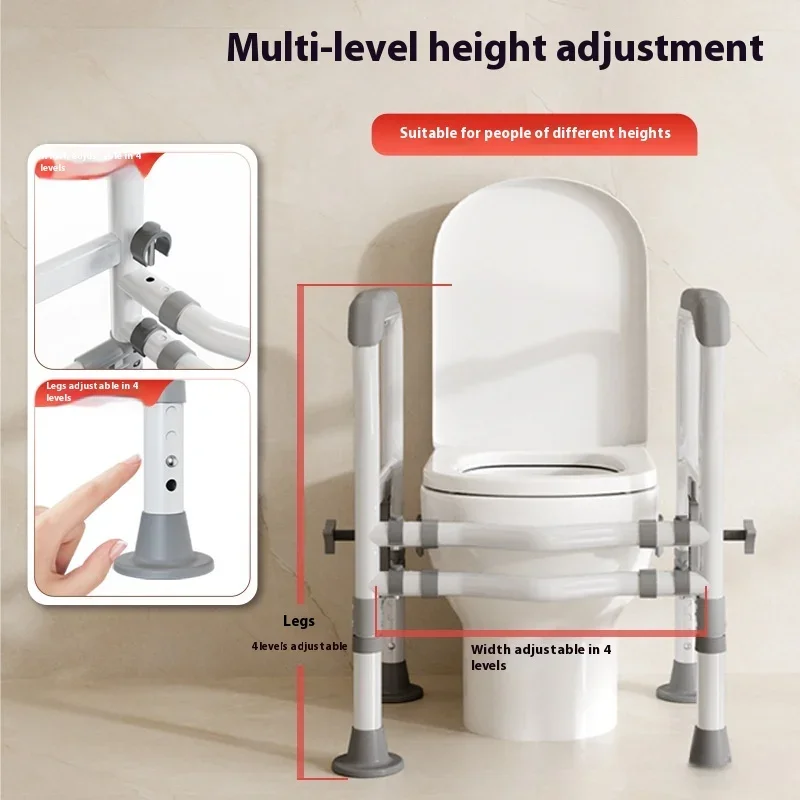 

Punch-Free Bathroom Grab Bar Safety Handrail for Elderly Toilet Stand up Frame Non-Slip Elderly Assistance Toilet Side Bar