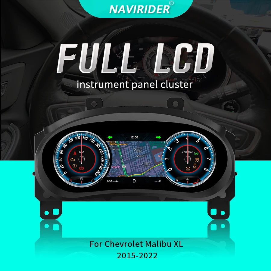 12,3-calowy cyfrowy zestaw deski rozdzielczej samochodu LCD Panel przyrządów Ekran Kokpit Dla Chevrolet Malibu XL 2015-2022 Wyświetlacz prędkościomierza