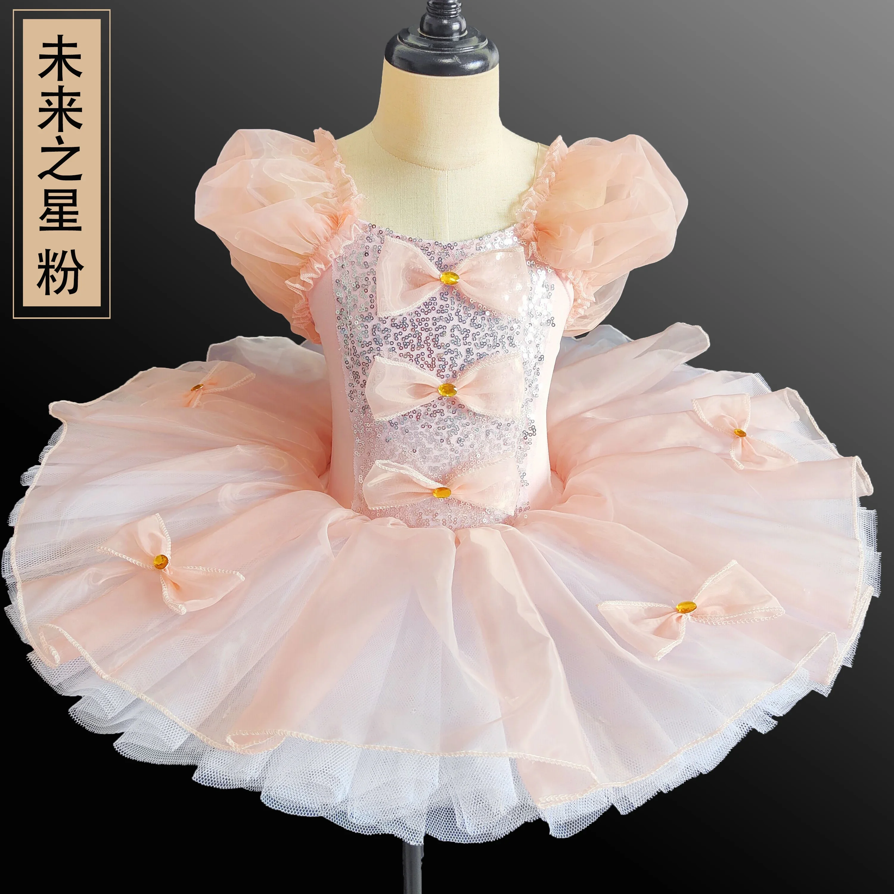 مطرزة الباليه التنانير للفتيات الاطفال المهنية الباليه توتو الأحمر الأزرق الوردي الأميرة راقصة الباليه فستان الطفل ملابس رقص الباليه