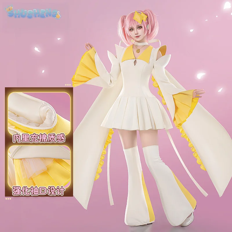 2026 new Anime Hinamori Amu Shugo Chara Cosplay Transform into battle suit Costume Halloween Carnival Sweet Dress suit - view 2