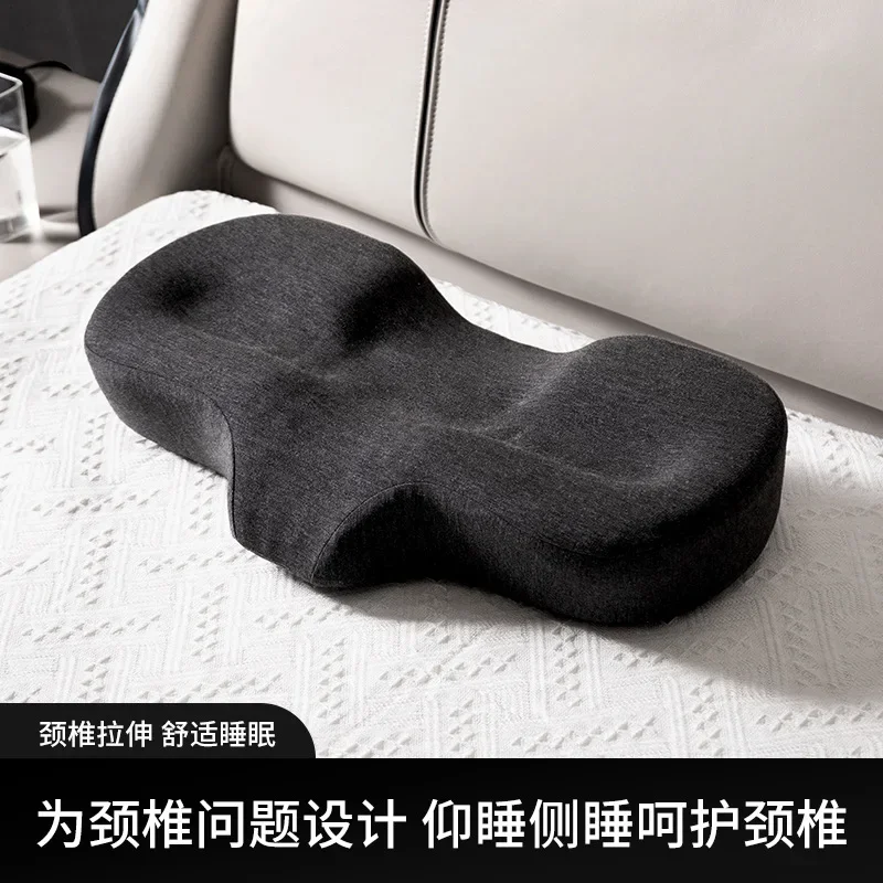 Neck Protection Slow Rebound Memory Foam Butterfly Shaped Pillow for Side Back Stomach Sleeper Remedial Pillows