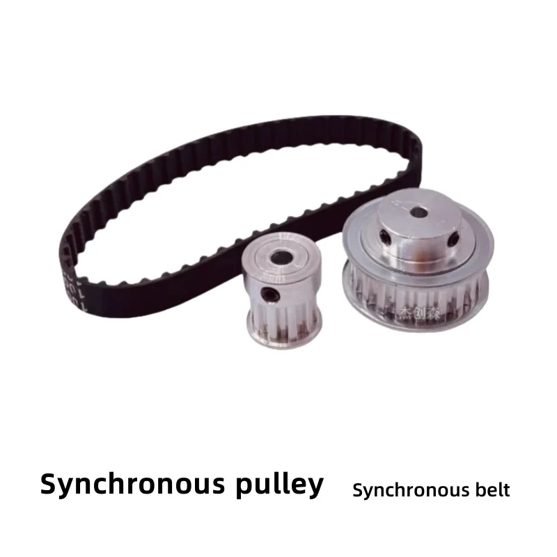

Aluminum Alloy Synchronous Pulley Synchronous Pulley Synchronous Belt Pulley XL Type Synchronous Pulley Transmission Pulley