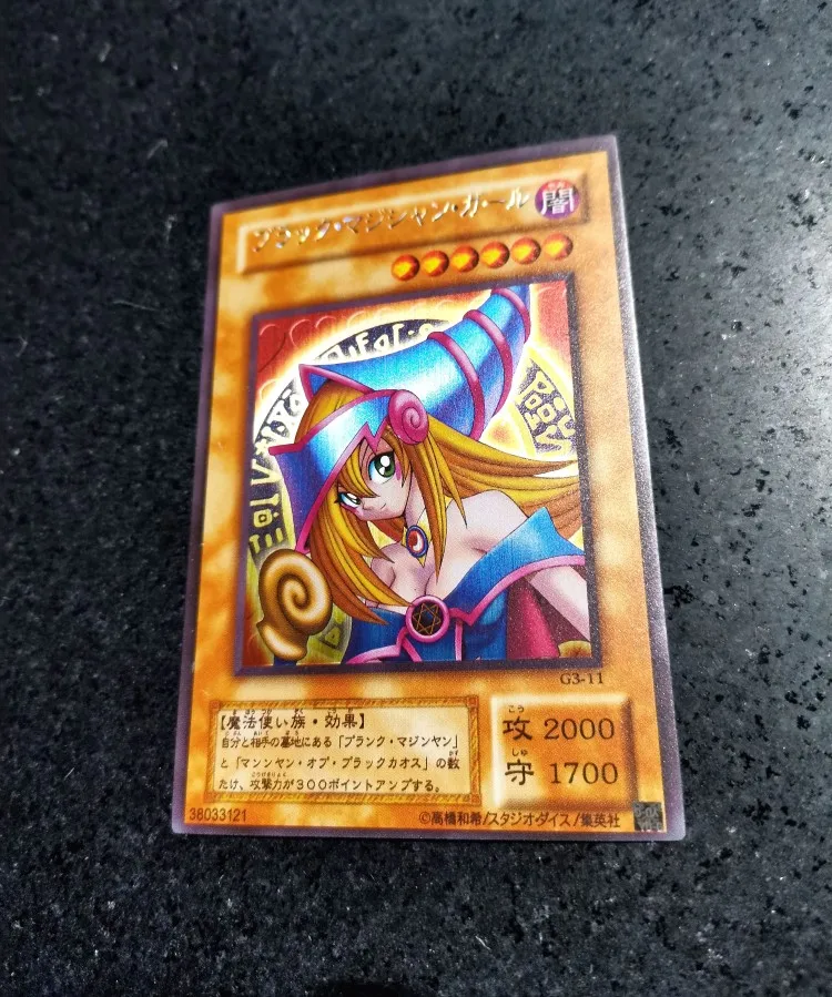 1 Stück/Set Diy Yu-Gi-Oh! Black Magician Girl Self Control Collect Signature Trading Flash Card Anime Cartoon Geschenkspielzeug