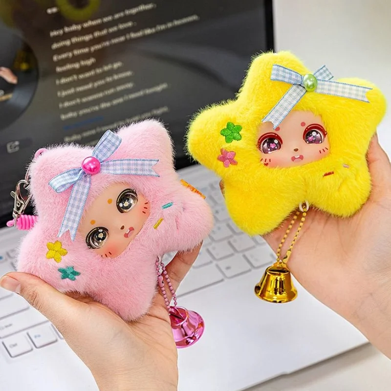 Porte-clés en peluche étoile porte-bonheur, mignon, créatif, sac à dos en vinyle, pendentif rose, décoration de voiture, cadeau de noël pour filles, nouvelle collection
