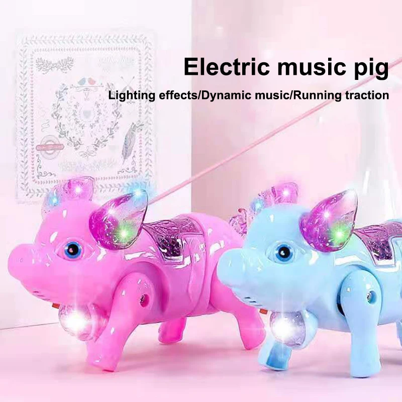 ของเล่นหมูเดินได้ไฟฟ้า สีชมพู 1 ชิ้น ของเล่นเด็กมีไฟ มีเสียงเพลง ของเล่นอิเล็กทรอนิกส์แสนสนุก ของขวัญวันเกิดสำหรับเด็ก