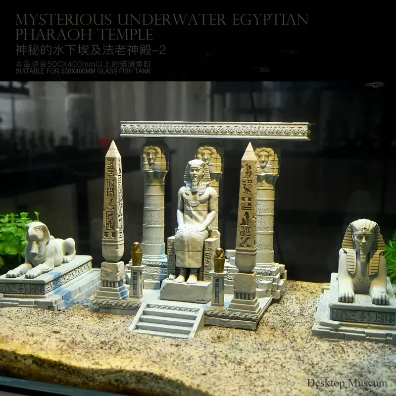 Dragon Flying Rabbit Dance Fish Tank Waterscape Ornament Aquarium Landscape Egyptian Pharaoh Temple 2 LTCP-432 Special Offer