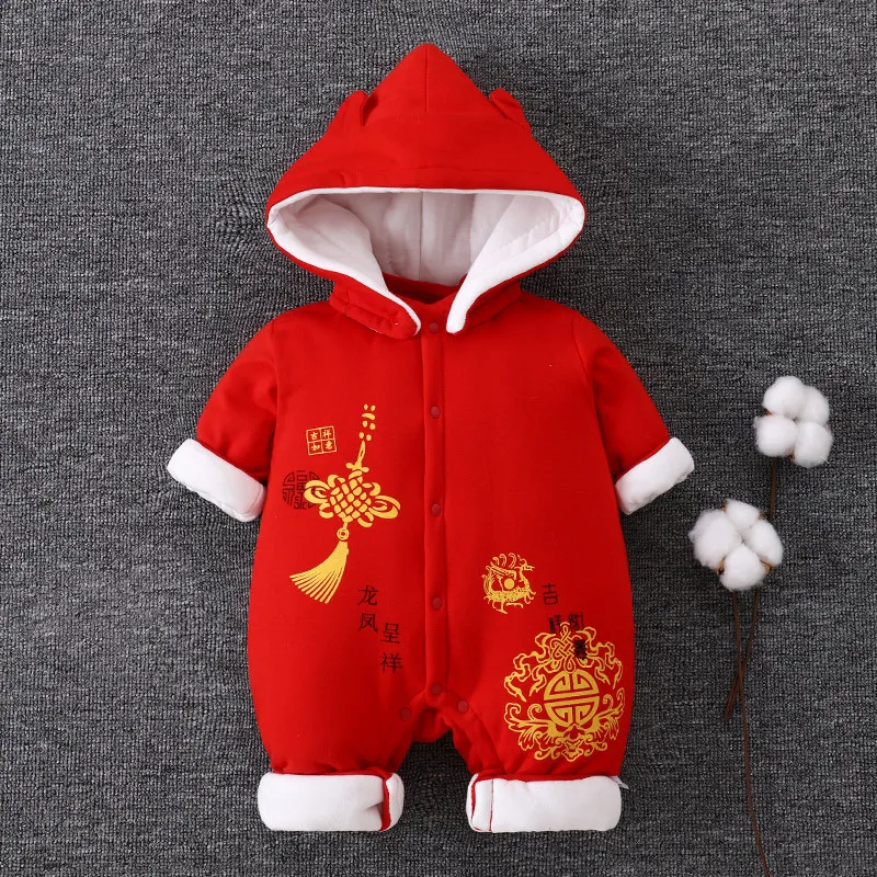 Heavy Winter New Year Clothes Festive Red Full Moon Dress Baby Long Sleeves Embroidery Autumn and Winter Chinese Style