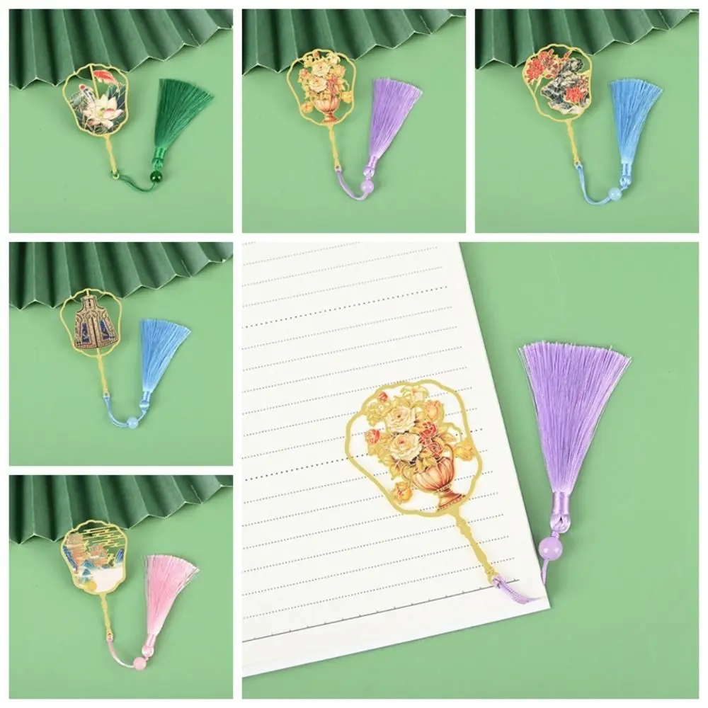 Flower Hollow Flowers Bookmark Tassels Chinese Style Chinese Style Bookmarks Creative Fashion Metal Reading Bookmark