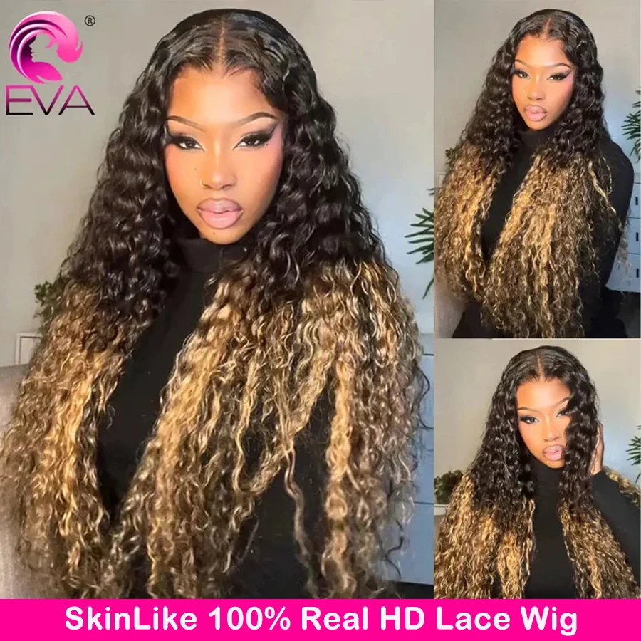 Two Tone Ombre Hone… - image