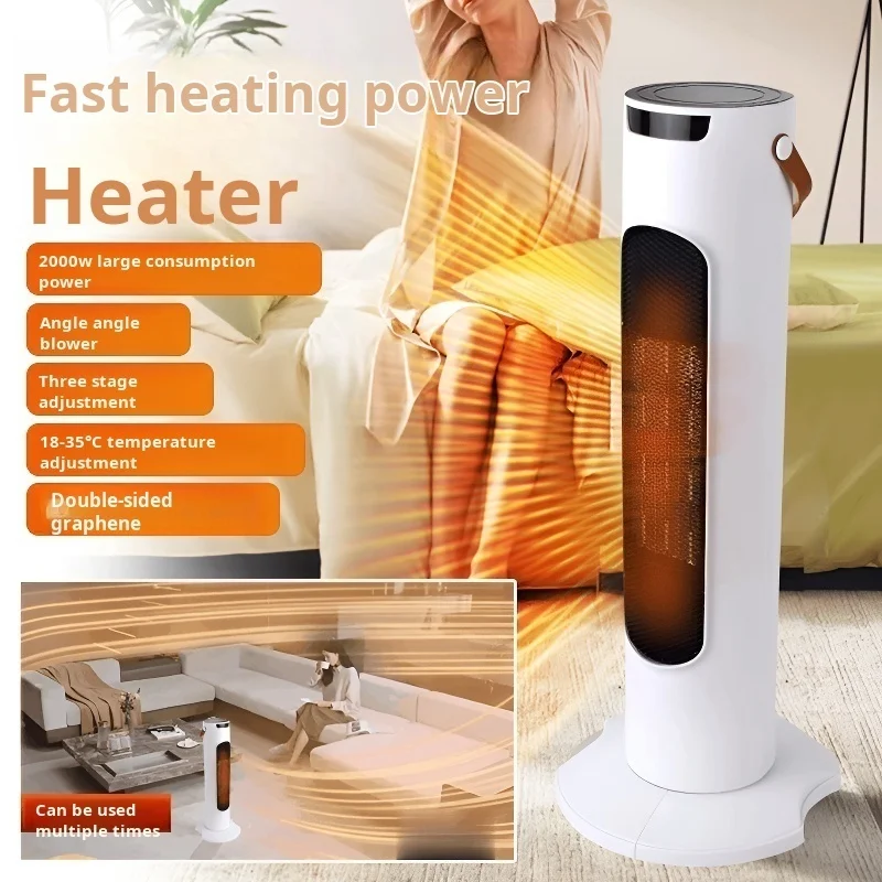 【Hot Sale】Household Vertical Energy-saving Heater PTC Heating and Tilting Power-off Heater