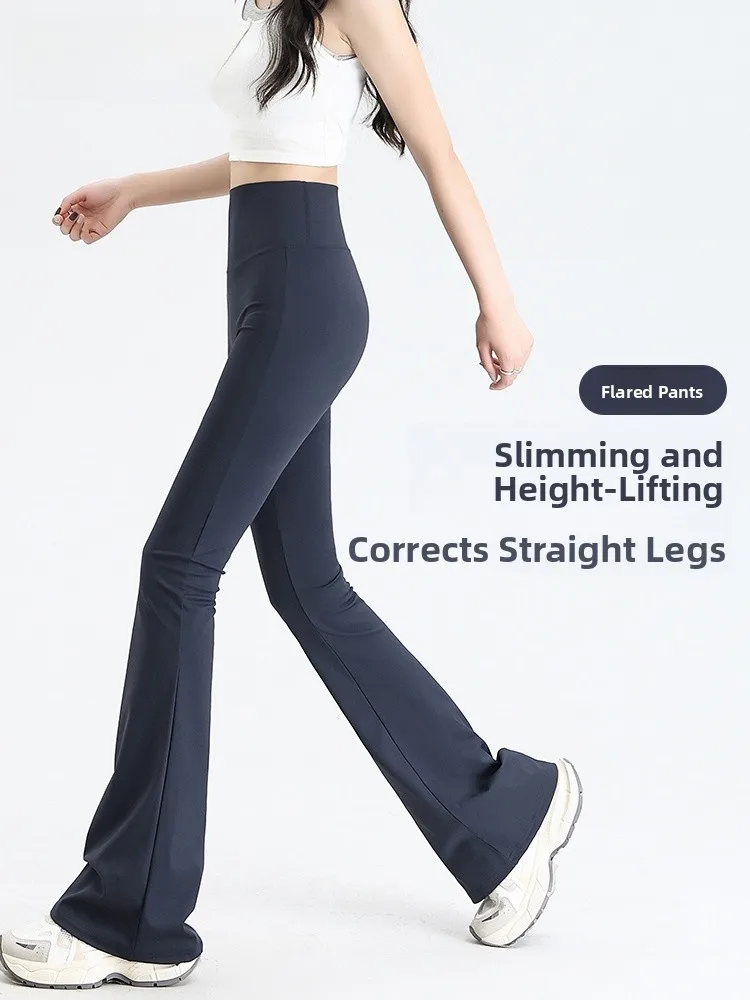 High Waist Slim Fit Yoga Pants Long Legs Mod ark Bite Micro Flare Thin High Waist Abdomen Control Mod Women's Pants