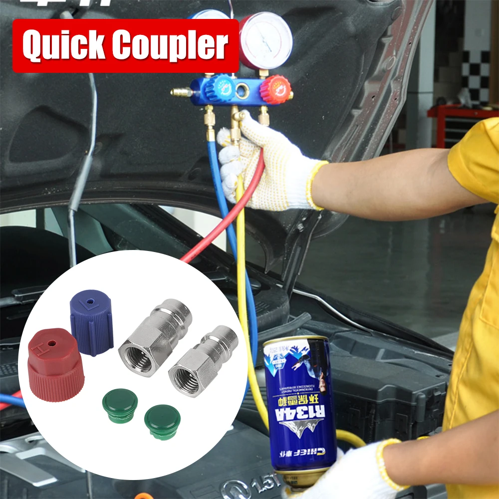 Retrofits Conversion Adapter R12 To R134a Car AC Quick Coupler Quick and Easy High/Low AC Fitting Port Car Accessories