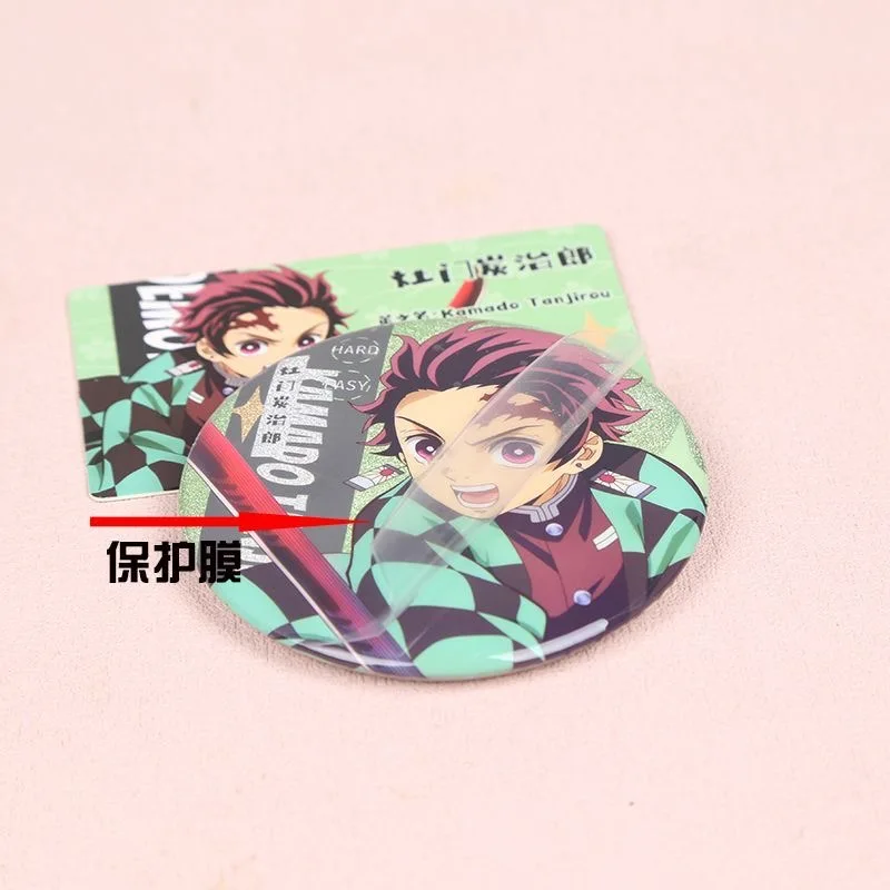 Anime alien stage bar badge 6-inch film covered identity card anime millet peripheral pain bag student gift