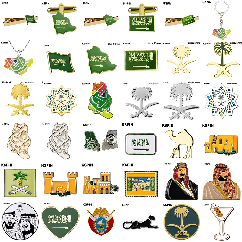 5pcs a lot Saudi Arabia  Badge Symbol Pin Metal Badges Decorative Brooch Pins for Clothes Brooch Jewelry XY0594