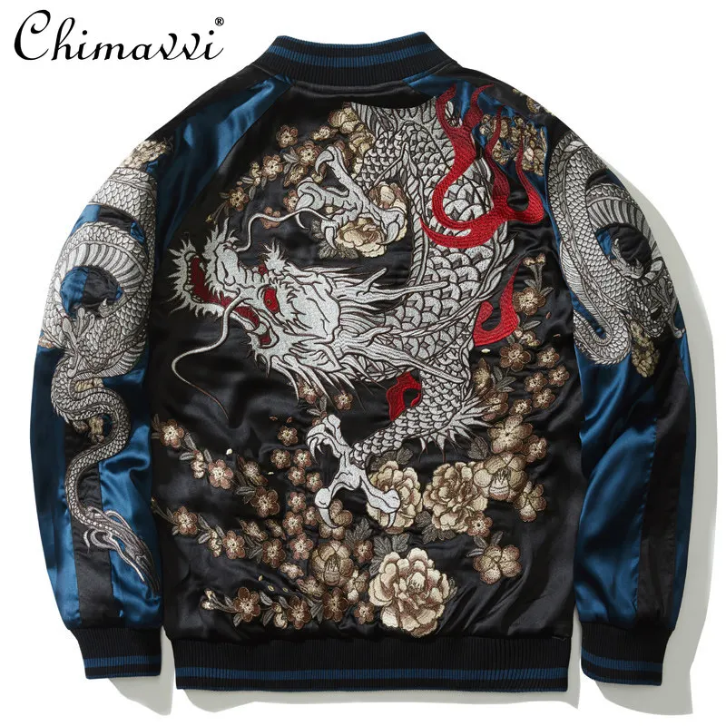 

Yokosuka Heavy Dragon Embroidery Baseball Collar Jacket Chinese Style Reversible Spring Autumn High-end Men's Baseball Coat