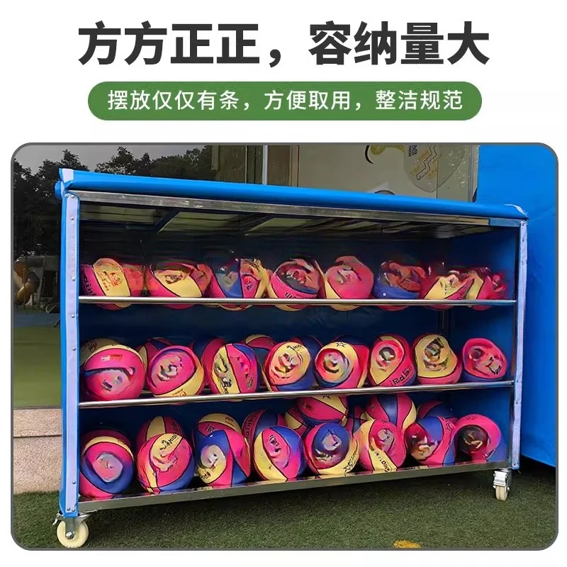 Kindergarten Outdoor Stainless Steel Basketball Hoop Playground Mobile Storage Rack Room Children's Rack