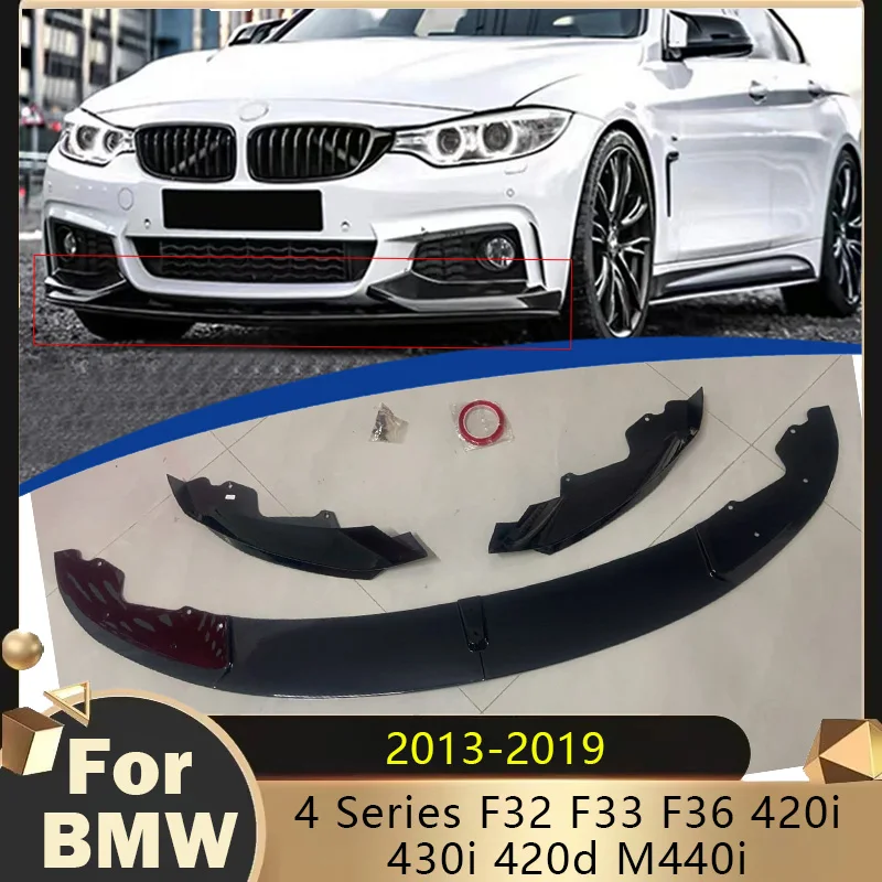 

2013-2019 для BMW 4 серии F32 F33 F36 420i 430i 420d M440i Передний бампер Лопата Губный спойлер Нижняя защита Передняя объемная плата