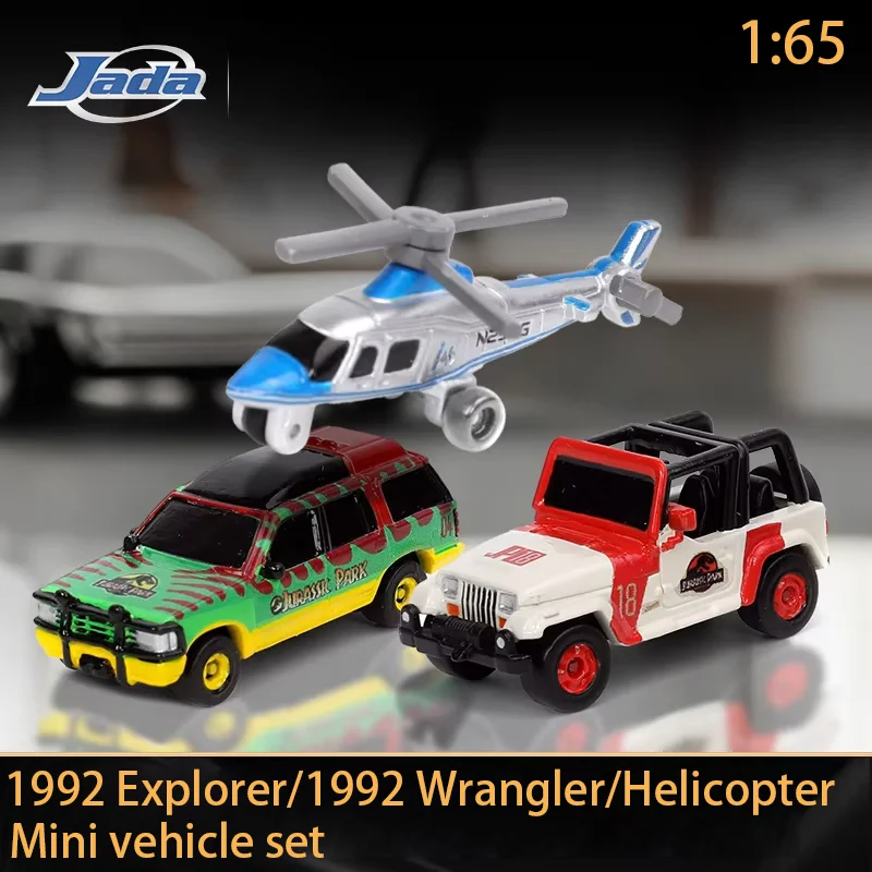 

Набор миниатюрных моделей Jada 1:65: Explorer 1992, Wrangler 1992, вертолет. Коллекционный набор из 3 игрушечных моделей из сплава.