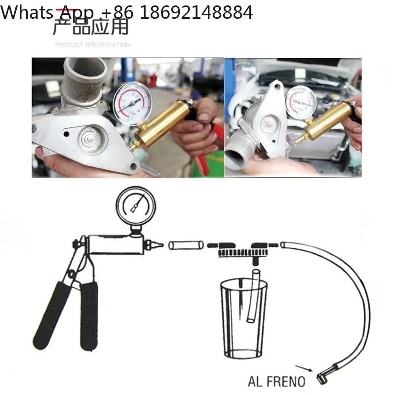 Vacuum suction gun Air pump Automobile vacuum pumping Dual-purpose vacuum meter Brake pumping