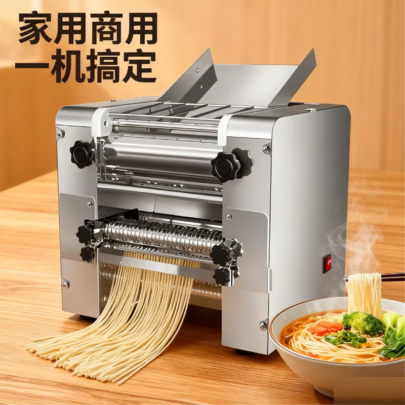 

Fully Automatic Electric Stainless Steel Commercial Household Small and Medium sized Desktop Noodle Pressing Machine