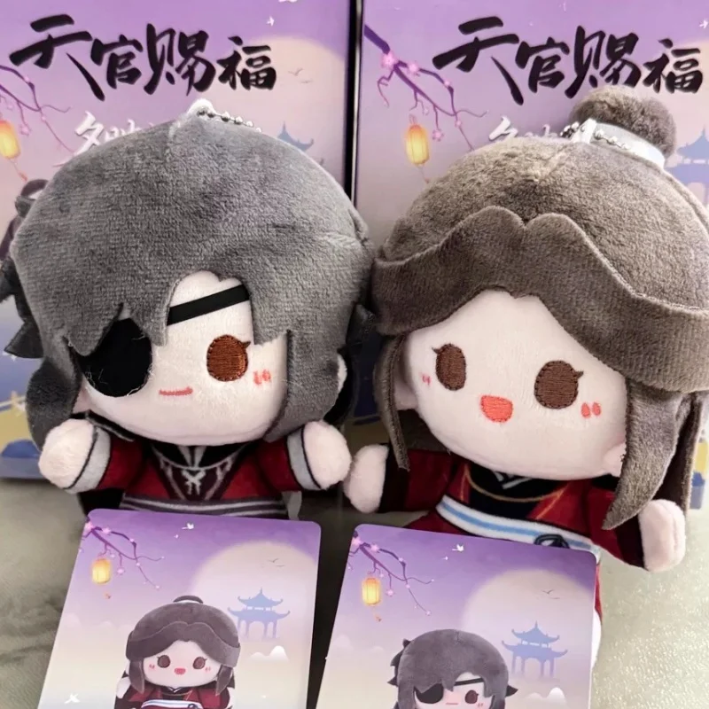 Подлинная Tian Guan Ci Fu, ограниченная серия, вечерняя подвеска из звезды и луны, слепая коробка, модная магнитная кукла Huacheng, орнамент, подарок