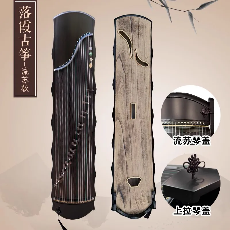 Guzheng, professional performance teaching, Nanmu guzheng piano Fuxi solid wood collection test teaching 5