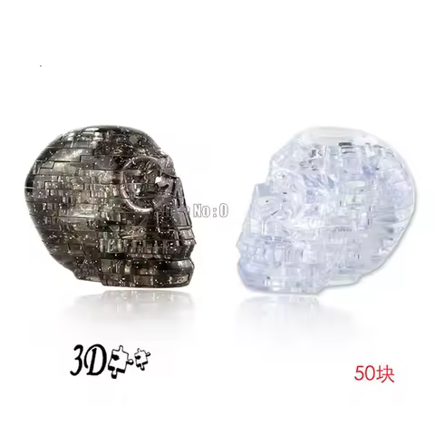 50pcs Diy Funny Skull Flash 3d Crystal Skeleton Puzzle Creative Learning Jigsaw Toys