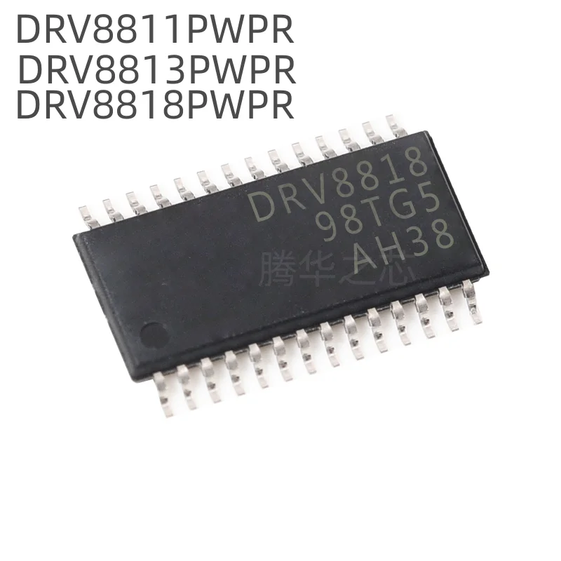 10PCS new DRV8811PWPR DRV8813PWPR DRV8818PWPR HTSSOP28 motor driver DRV8811 DRV8813 DRV8818