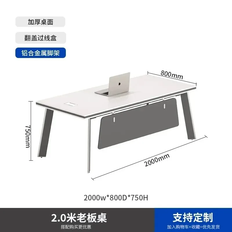 single desk and chair combination simple office desk
