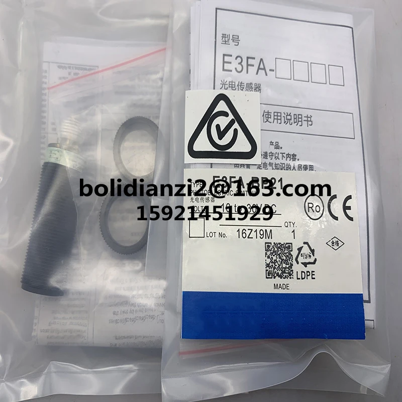 E3FA-BP22/BP21/BP11/BP12/BN22 New original photoelectric switch sensor